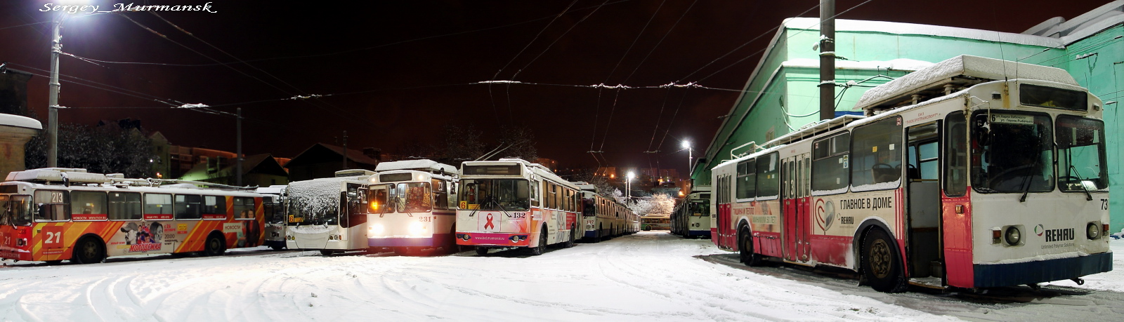 Мурманск, ЗиУ-682 КР Иваново № 73; Мурманск — Разные фотографии