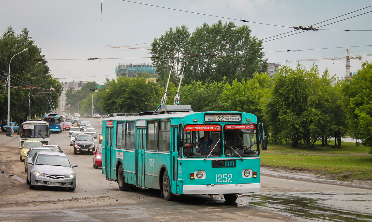 Novosibirsk, ZiU-682G [G00] Br. 1252