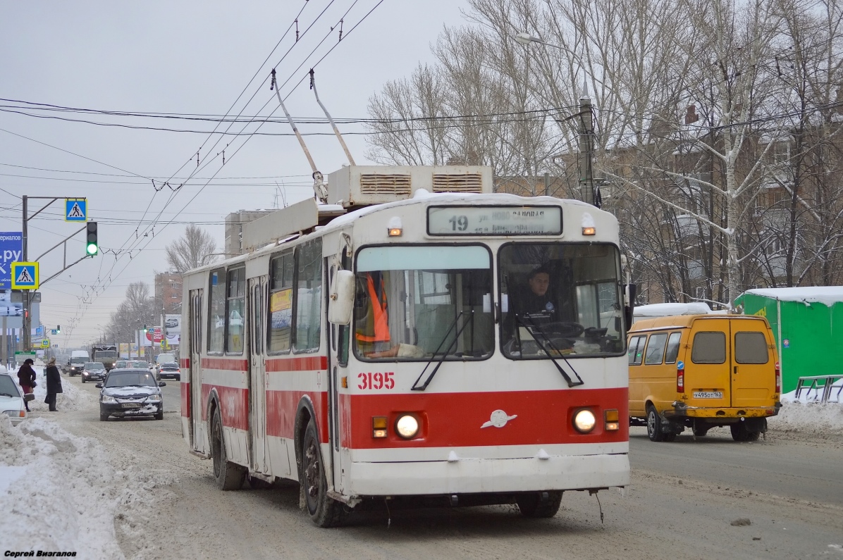 Самара, ЗиУ-682Г [Г00] № 3195