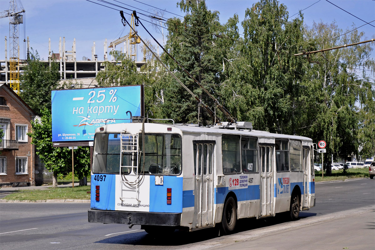 Barnaul, ZiU-682V-012 [V0A] nr. 4097