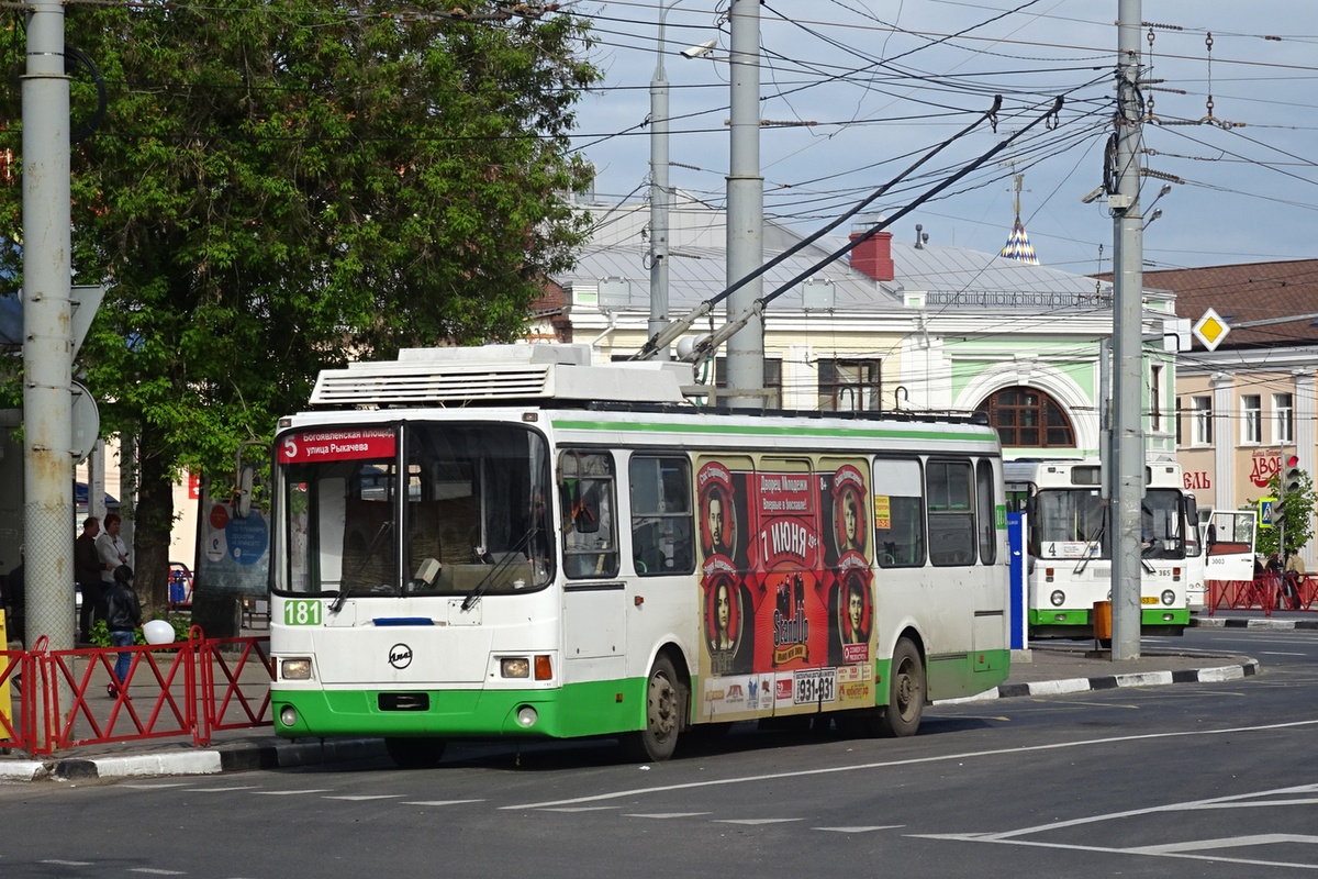 Ярославль, ЛиАЗ-5280 (ВЗТМ) № 181