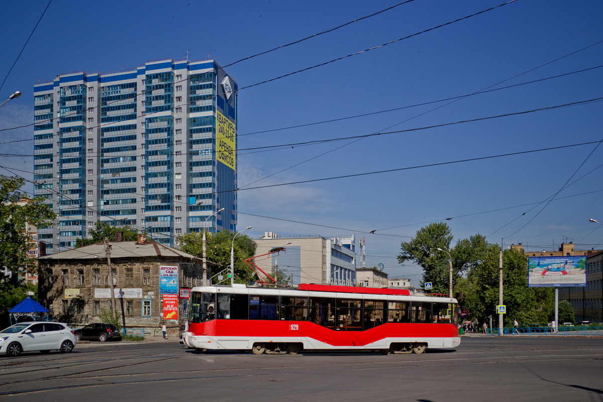 Самара, БКМ 62103 № 929
