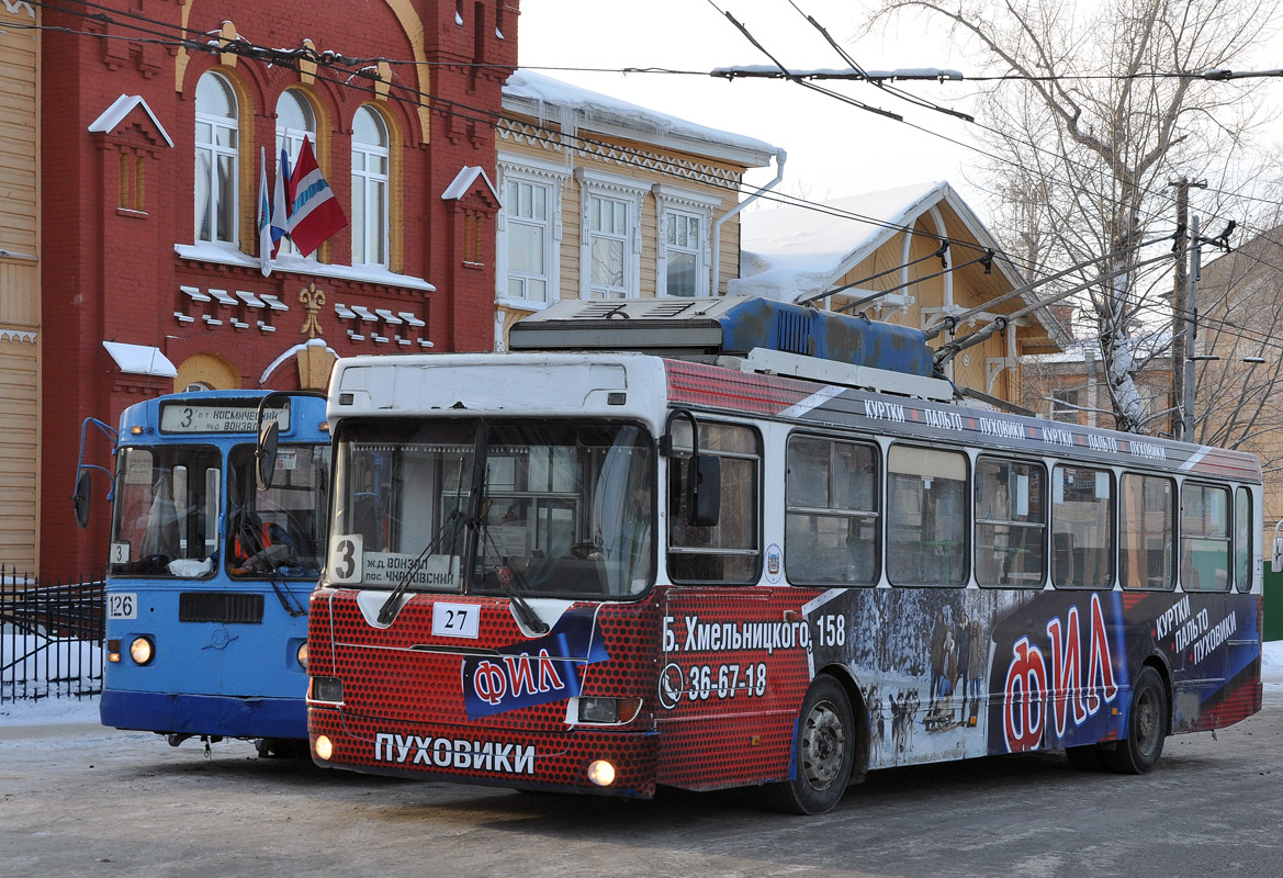 Omsk, MTrZ-5279-0000012 № 27