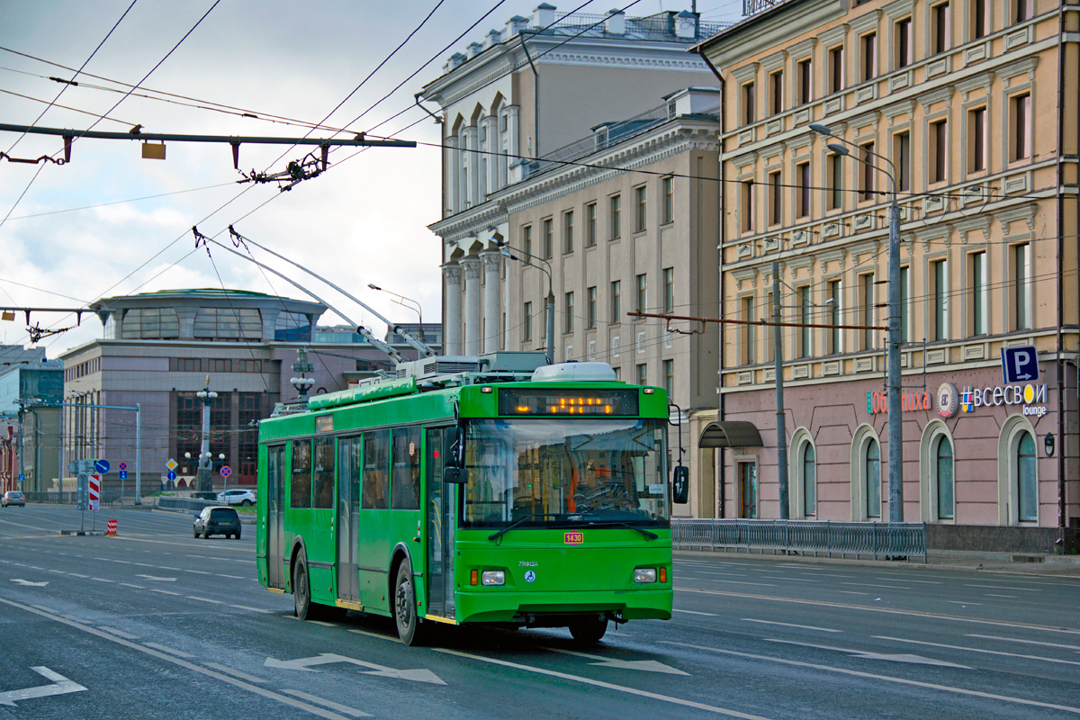 Казань, Тролза-5275.03 «Оптима» № 1430