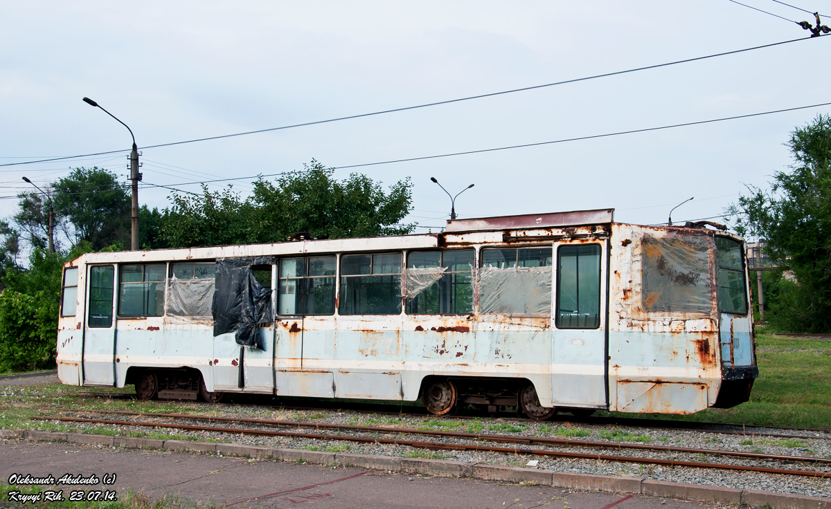 Krõvõi Rih, 71-611P № 210