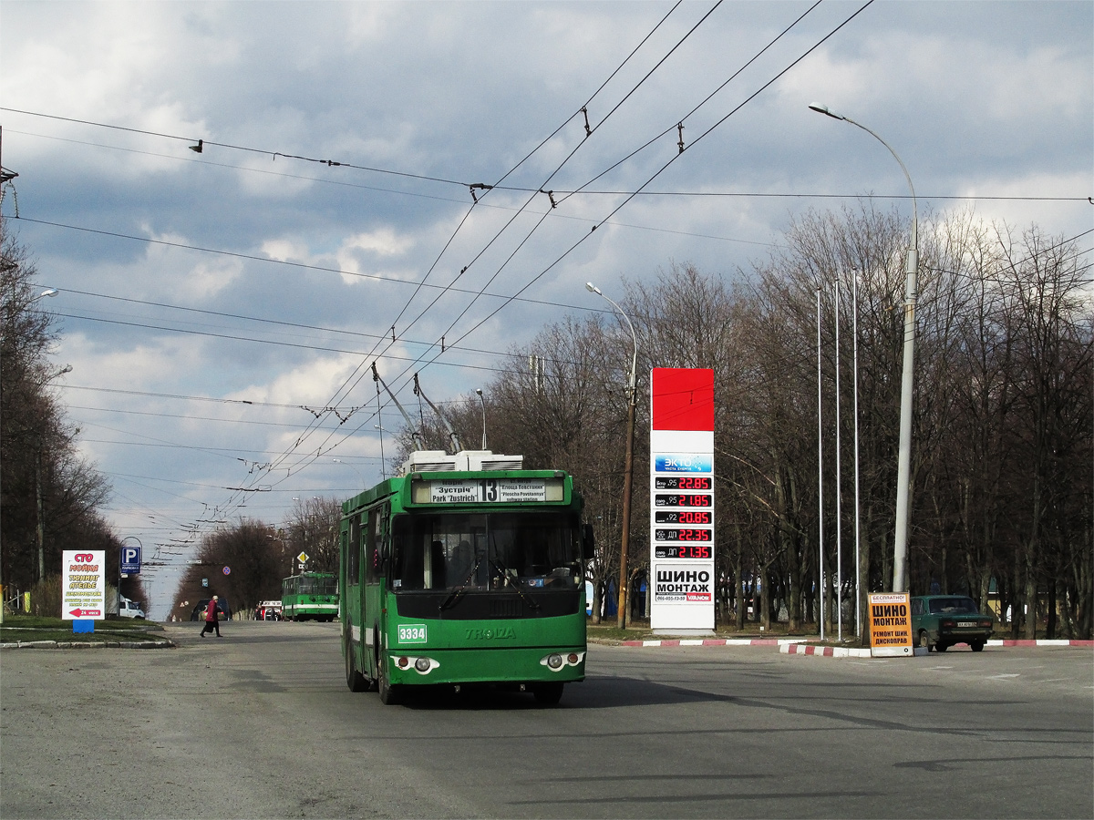 Харьков, ЗиУ-682Г-016.02 № 3334