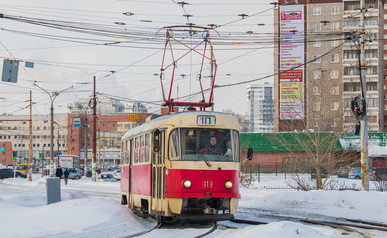 Yekaterinburg, Tatra T3SU № 313