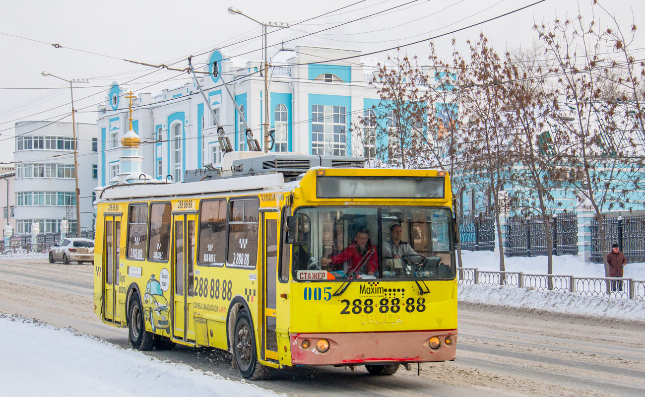 Екатеринбург, ЗиУ-682Г-016.02 № 005