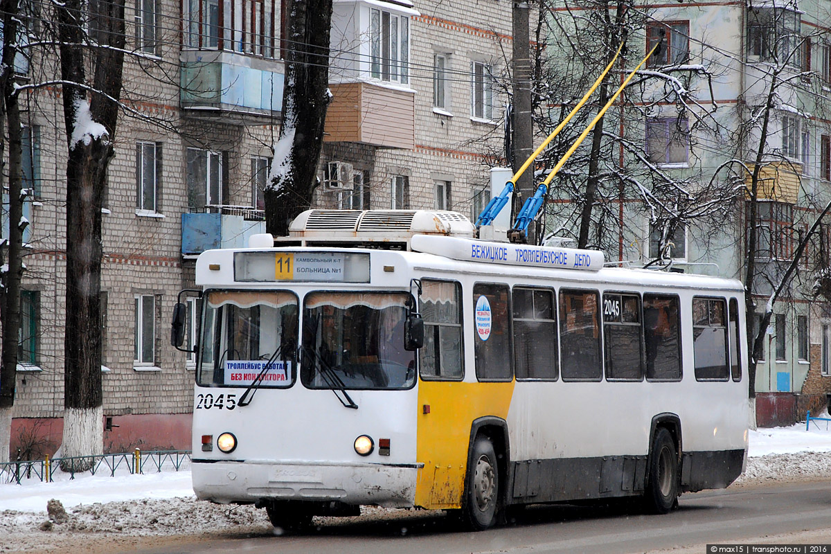 Брянск, БТЗ-5276-04 № 2045