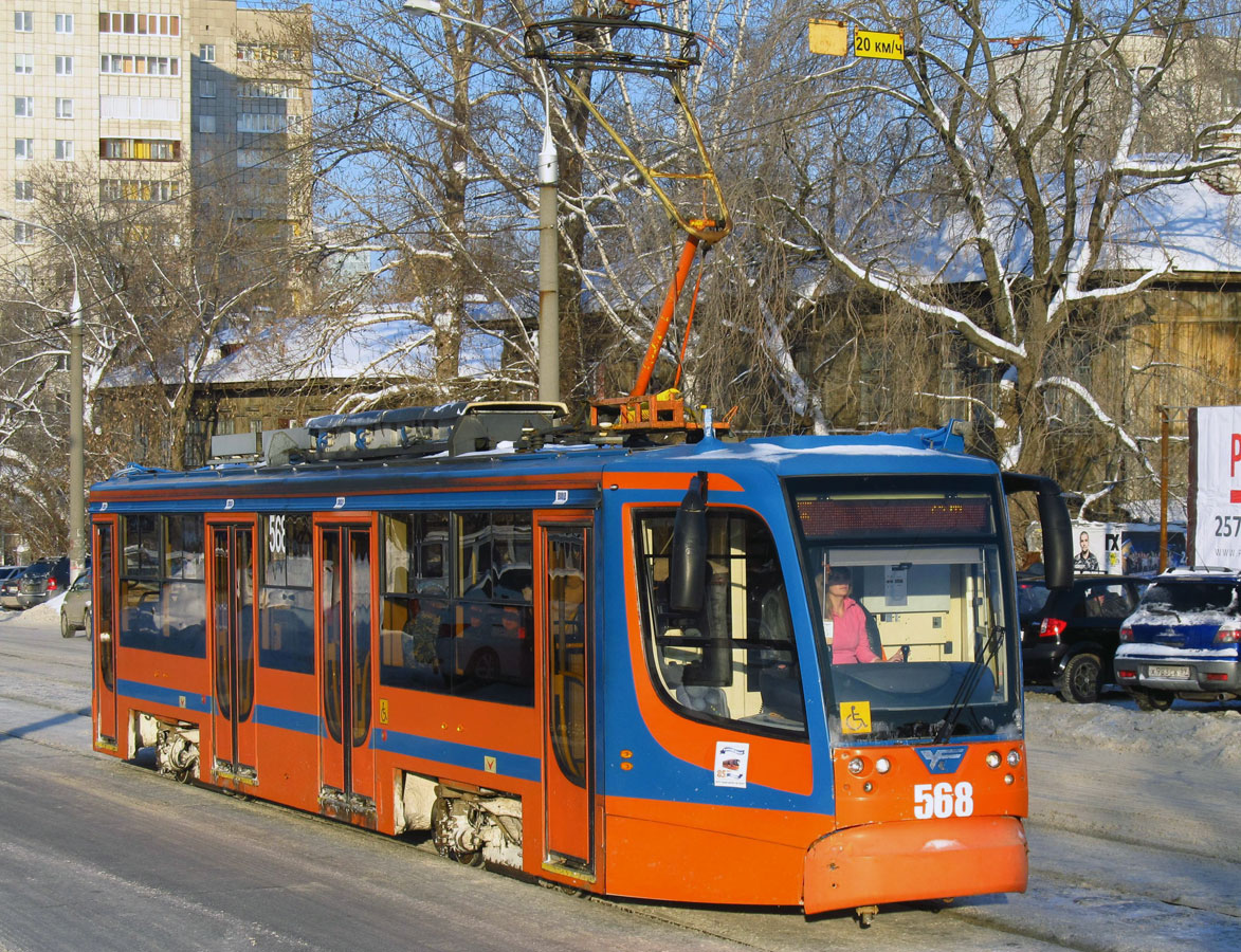 Пермь, 71-623-00 № 568