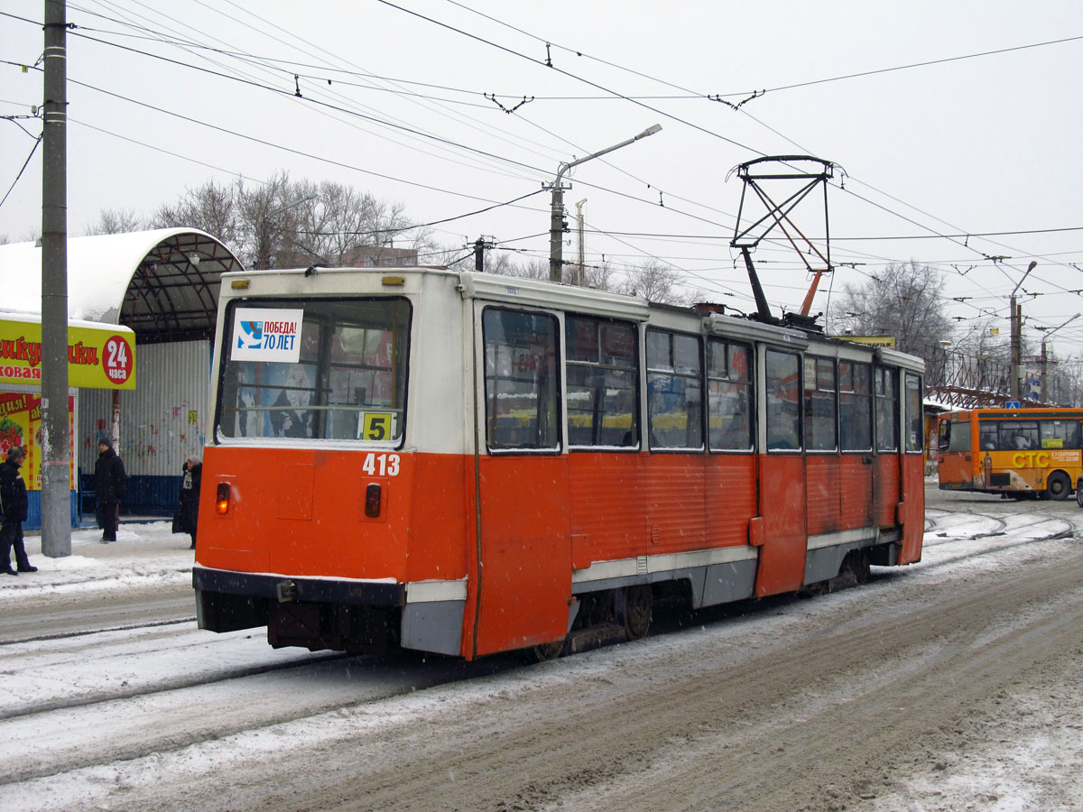 Пермь, 71-605 (КТМ-5М3) № 413