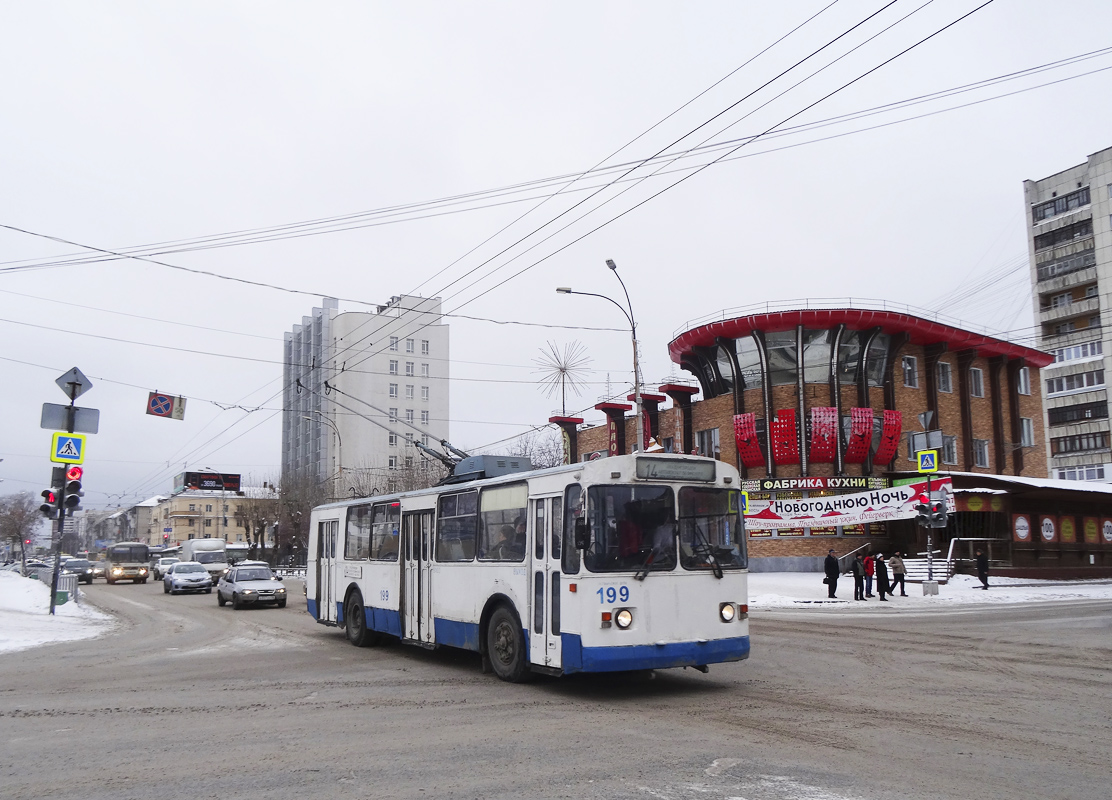 Екатеринбург, ЗиУ-682 (УРТТЗ) № 199