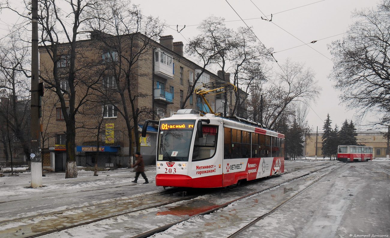 Енакиево, 71-623-02 № 203