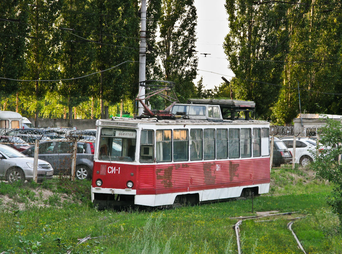 Липецк, Сетеизмеритель НТТРЗ № СИ-1