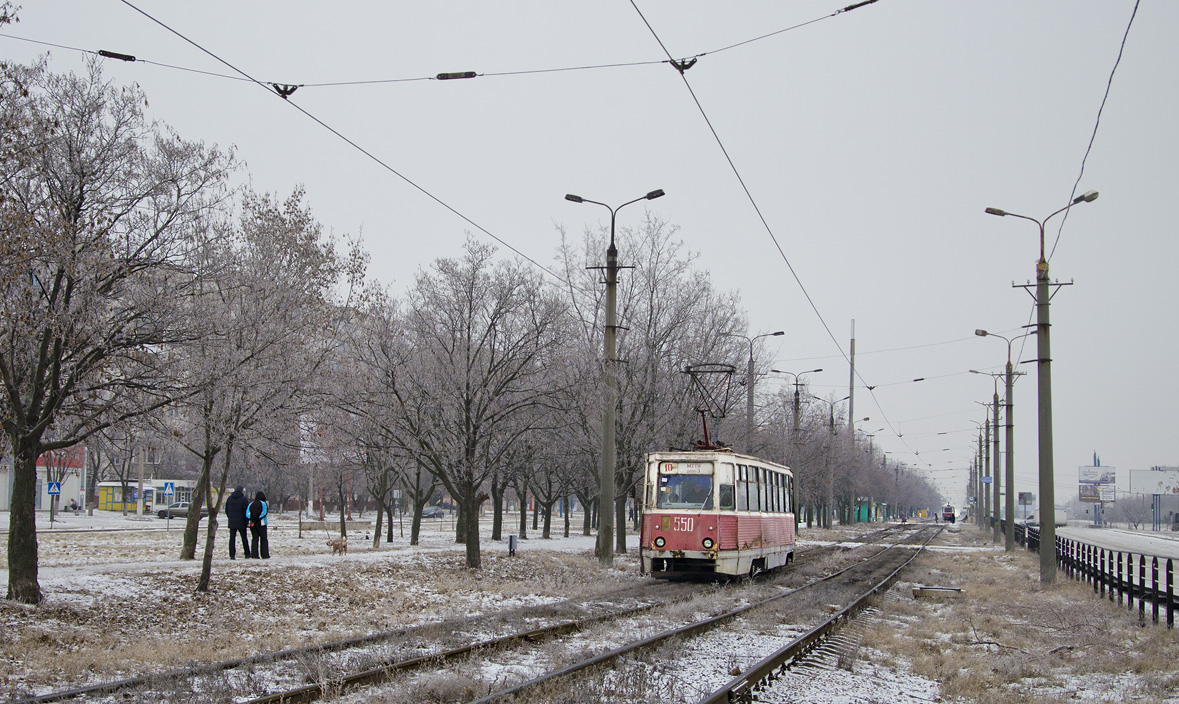 Мариуполь, 71-605 (КТМ-5М3) № 550