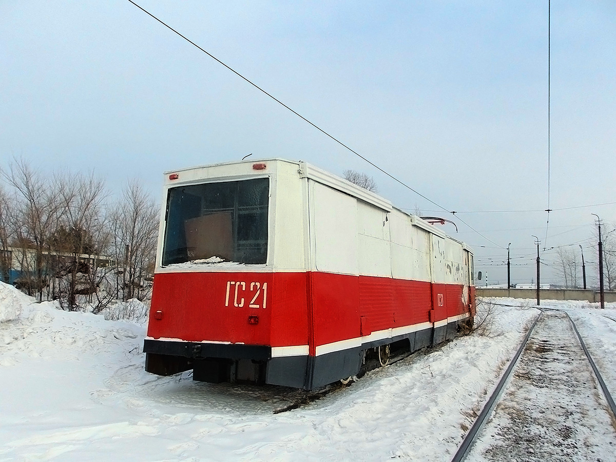 Хабаровск, ВТК-24 № ГС-21