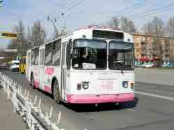 486 КБ