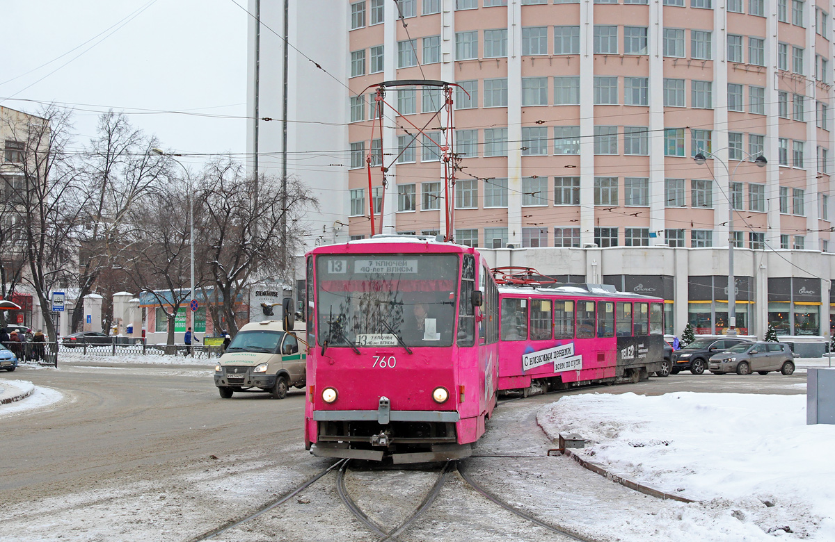 Екатеринбург, Tatra T6B5SU № 760