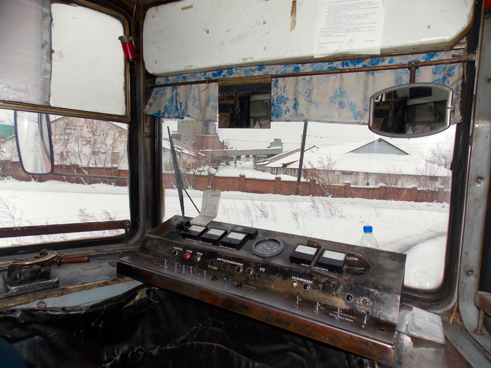 Ust-Kamenogorsk, 71-605 (KTM-5M3) # 6