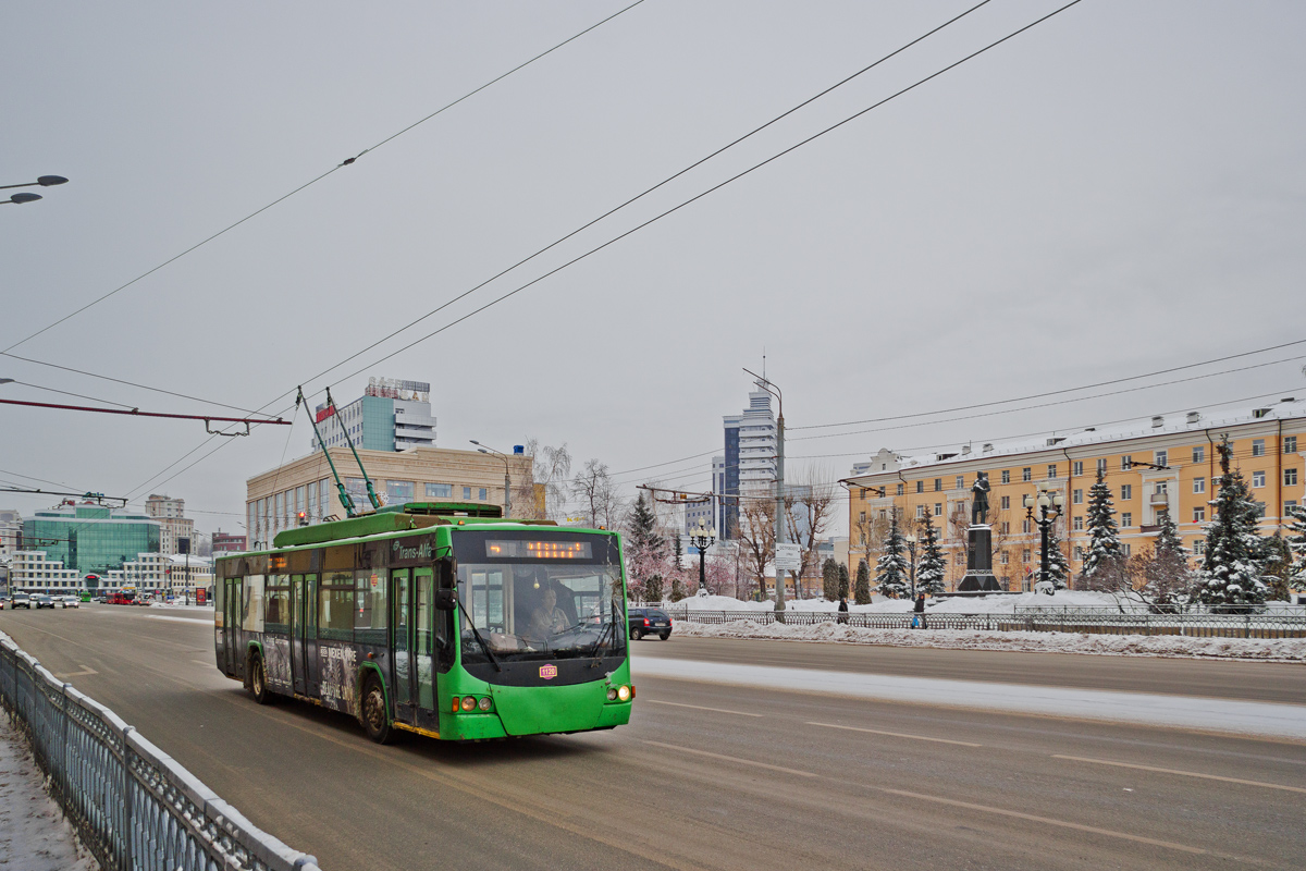 Казань, ВМЗ-5298.01 «Авангард» № 1120