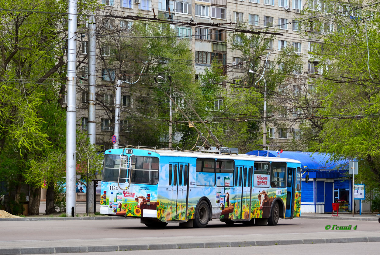 Волгоград, ЗиУ-682Г [Г00] № 1184