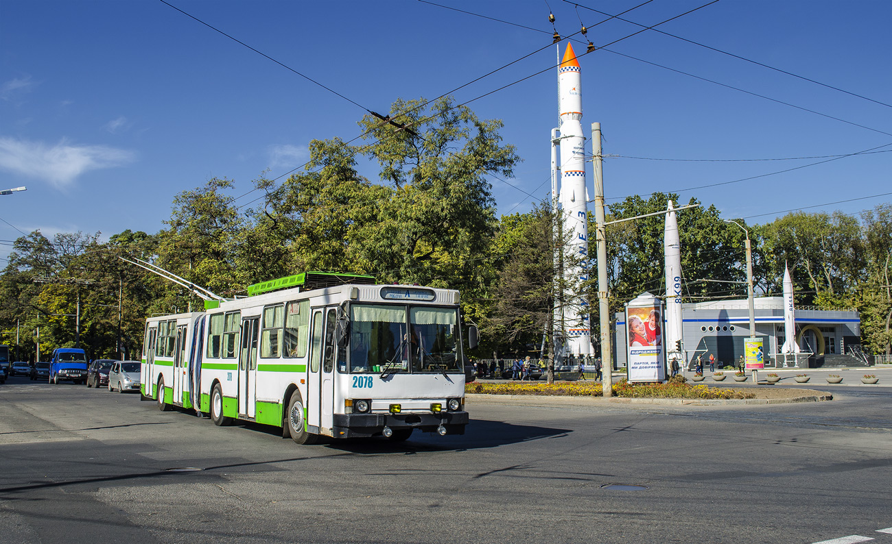 Днепр, ЮМЗ Т1 № 2078
