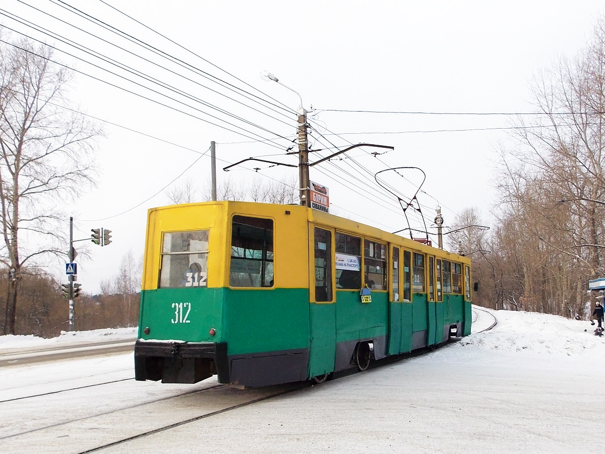Khabarovsk, 71-608K č. 312