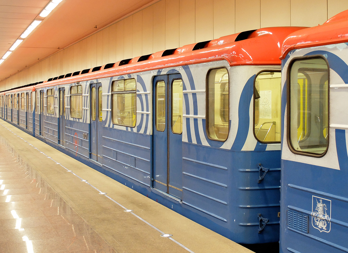 Москва, 81-714 (ММЗ) № 9707