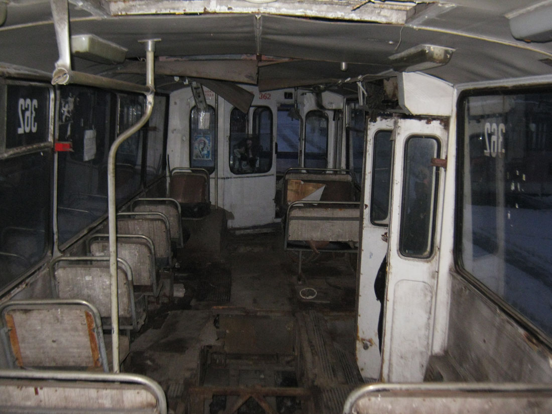 Алчевск, ЗиУ-683Б [Б00] № 362