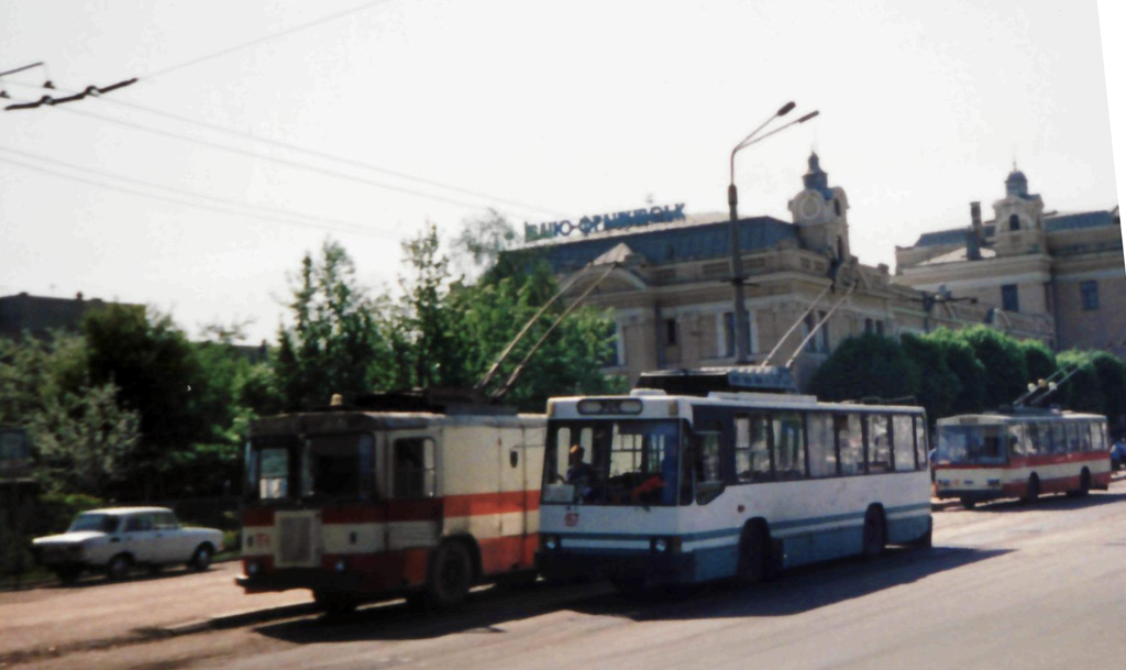 Ивано-Франковск, ЮМЗ Т2 № 157