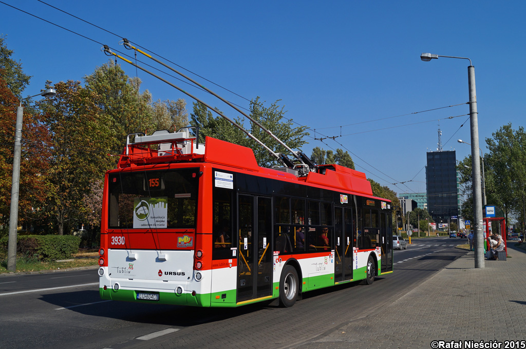 Люблин, Ursus T70116 № 3930
