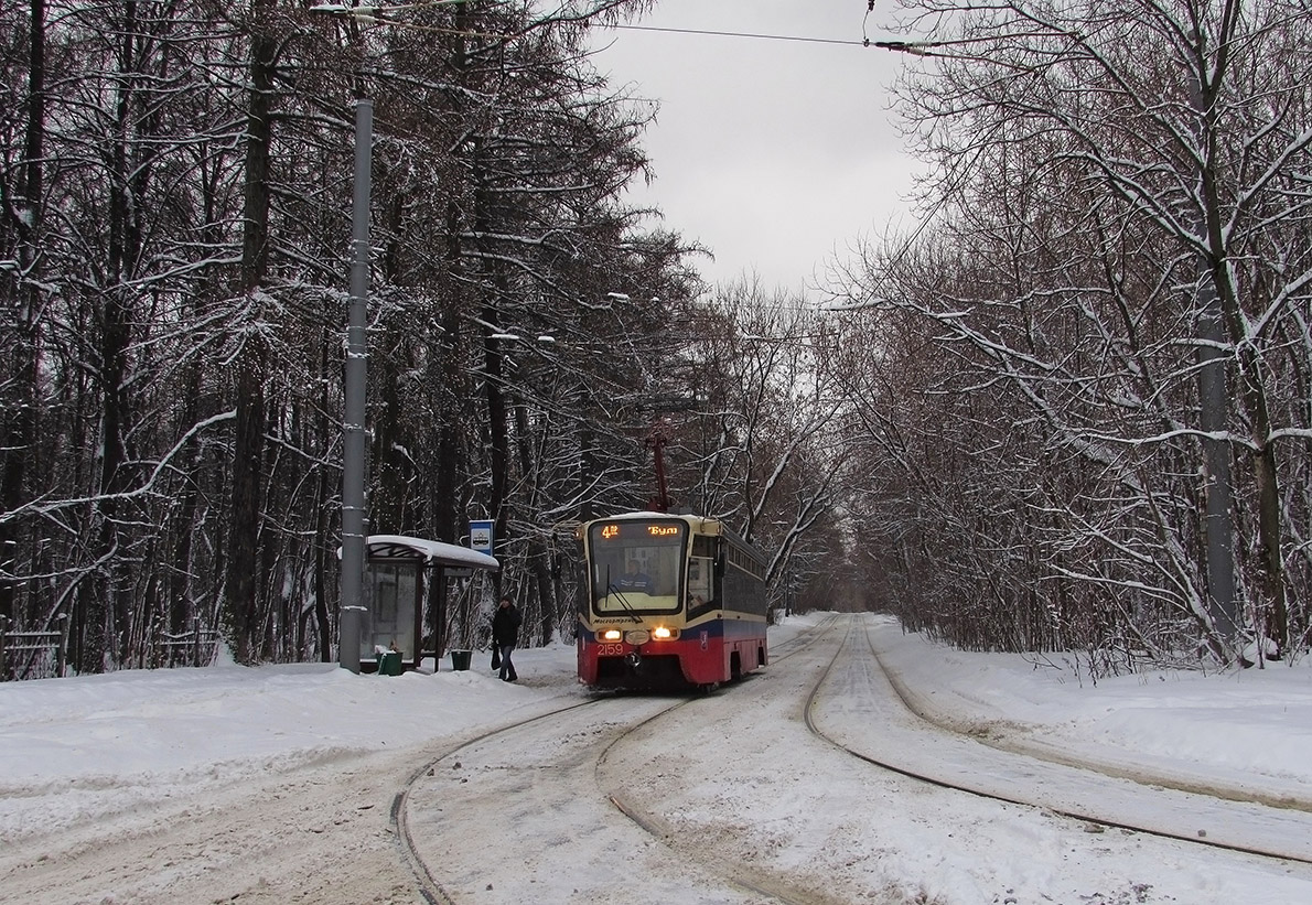 Москва, 71-619А № 2159