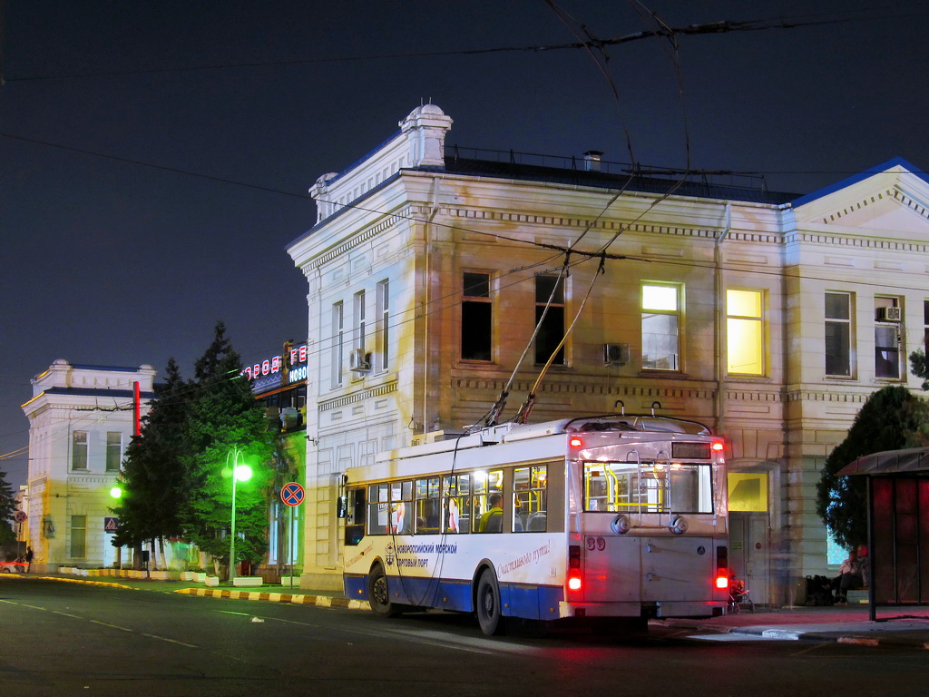 Новороссийск, Тролза-5275.03 «Оптима» № 39