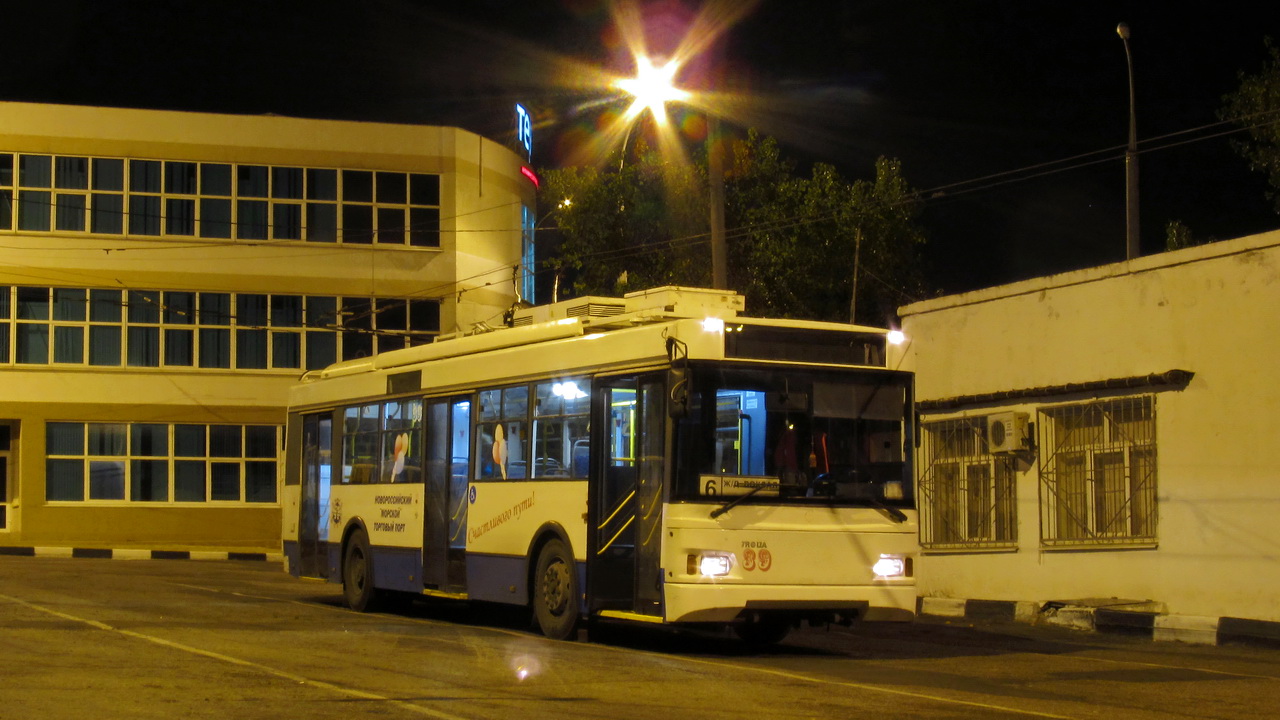 Novorossiysk, Trolza-5275.03 “Optima” č. 39