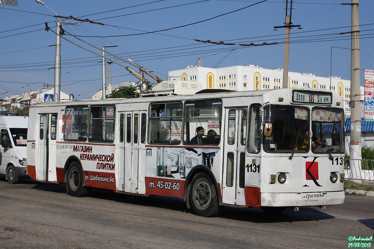 Севастополь, ЗиУ-682В [В00] № 1131