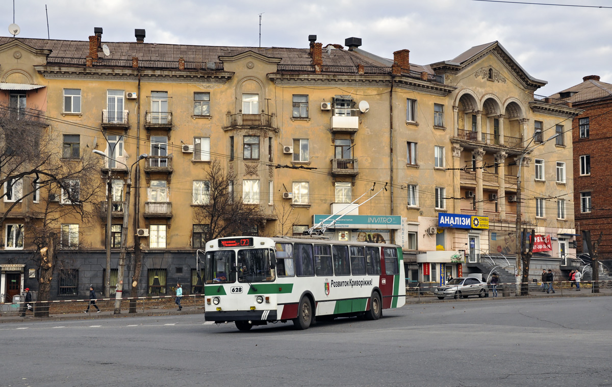 Кривой Рог, ЗиУ-682Г [Г00] № 628