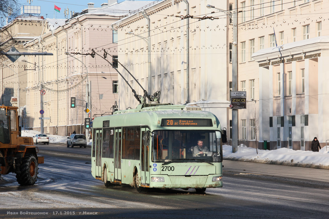 Минск, БКМ 321 № 2700