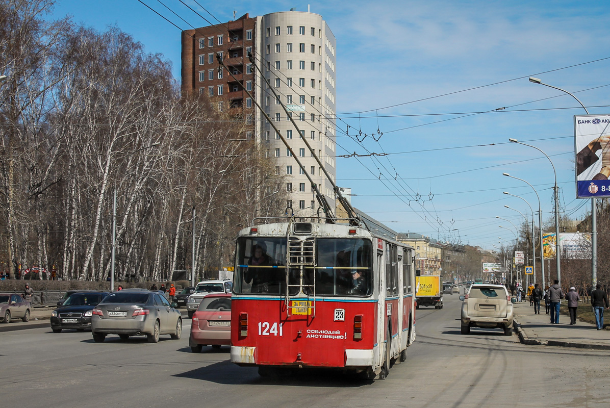 Новосибирск, ЗиУ-682Г [Г00] № 1241