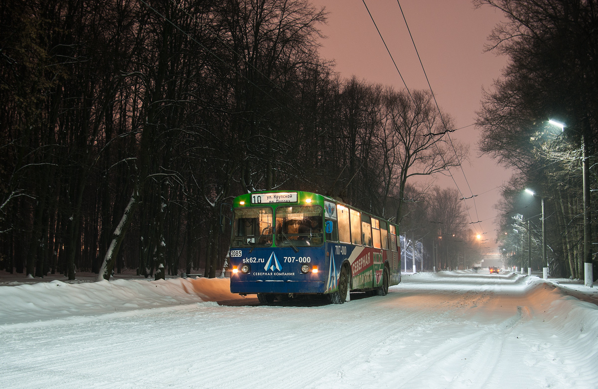 Рязань, ЗиУ-682Г [Г00] № 2085; Рязань — Лесопарк