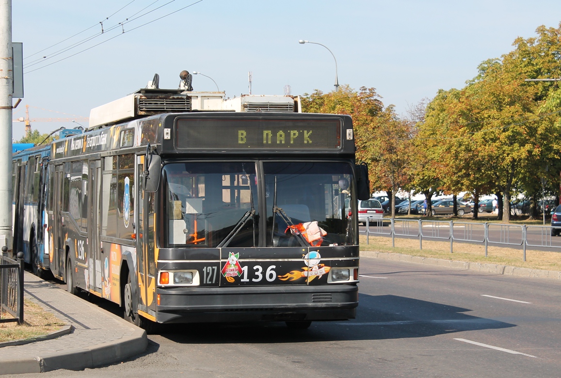 Брест, БКМ 221 № 127