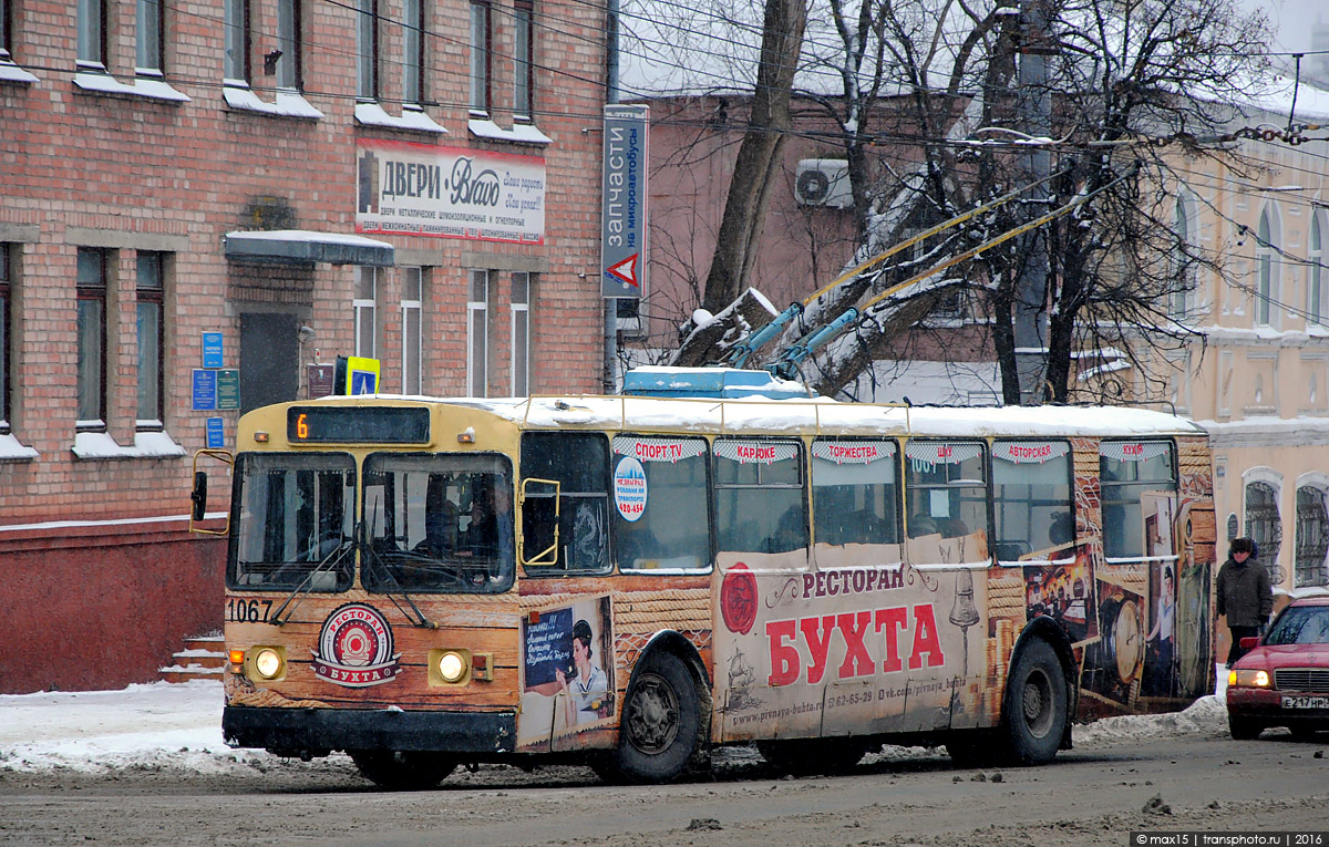Bryansk, ZiU-682G [G00] Br. 1067