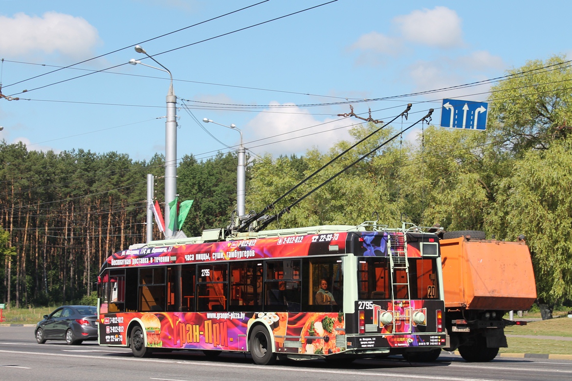 Гомель, БКМ 321 № 2795