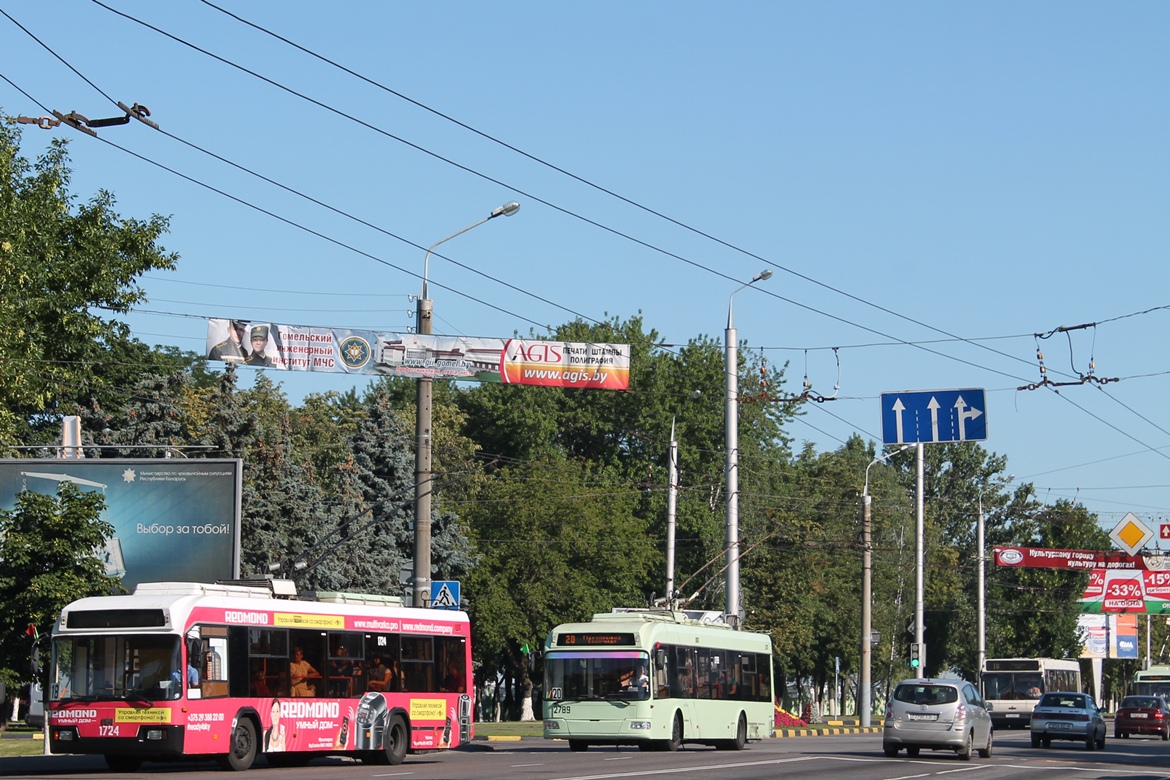 Гомель, БКМ 32102 № 1724; Гомель, БКМ 321 № 2789 Гомель, БКМ 32102 № 1724; Гомель, БКМ 321 № 2789