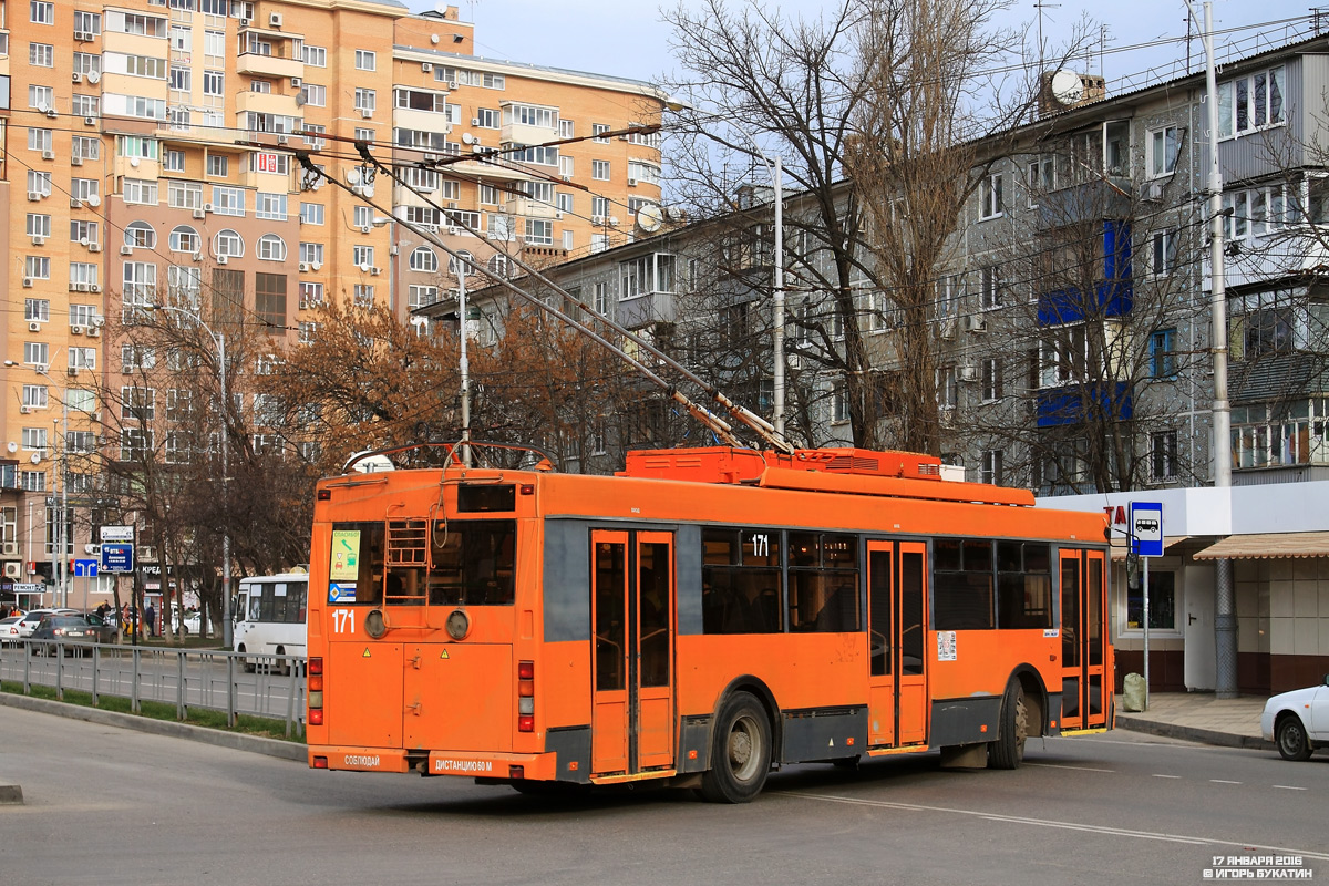 Краснодар, Тролза-5275.07 «Оптима» № 171