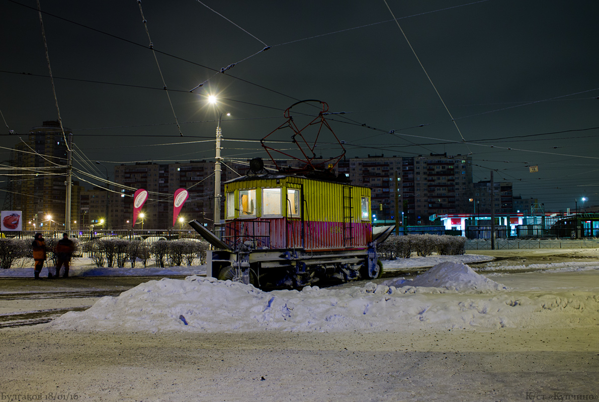 Saint-Petersburg, LS-3 č. С-50