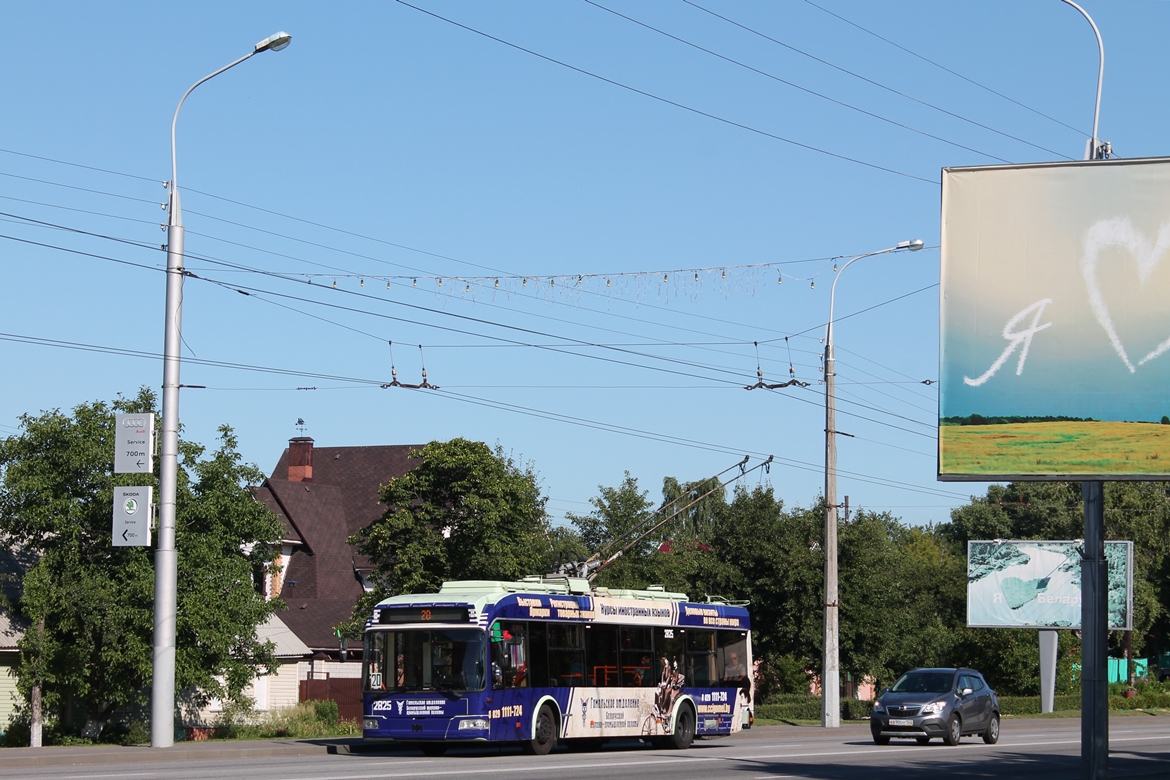 Гомель, БКМ 321 № 2825