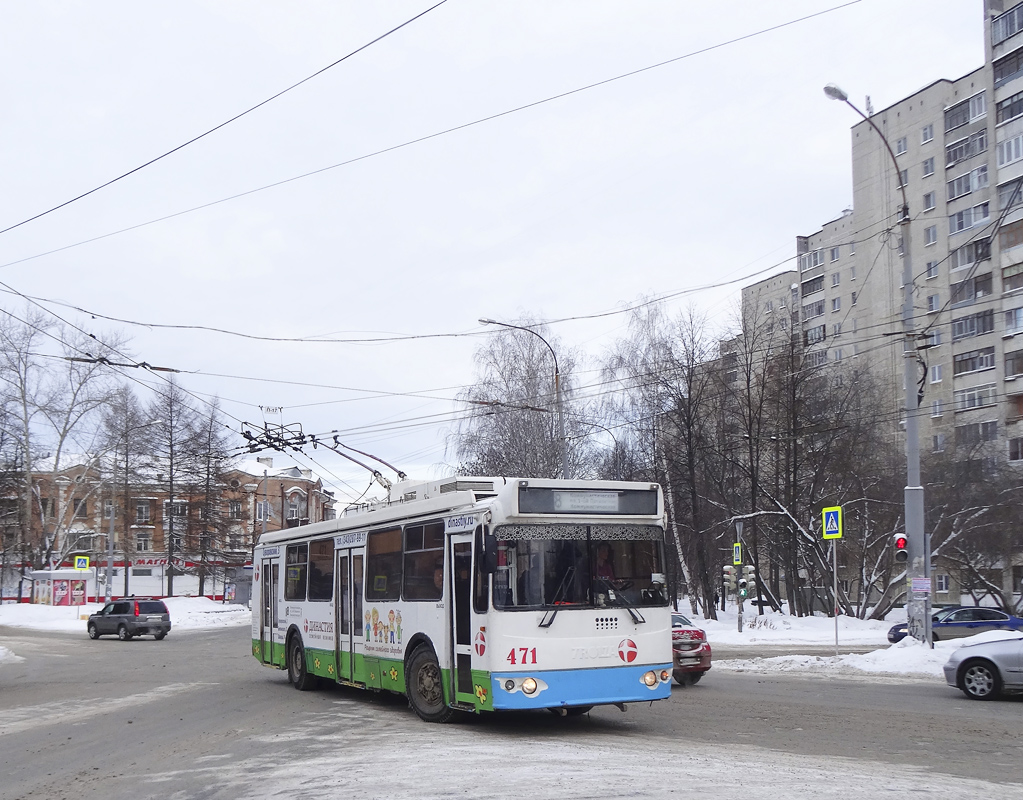 Jekaterinburg, ZiU-682G-016.02 Nr. 471