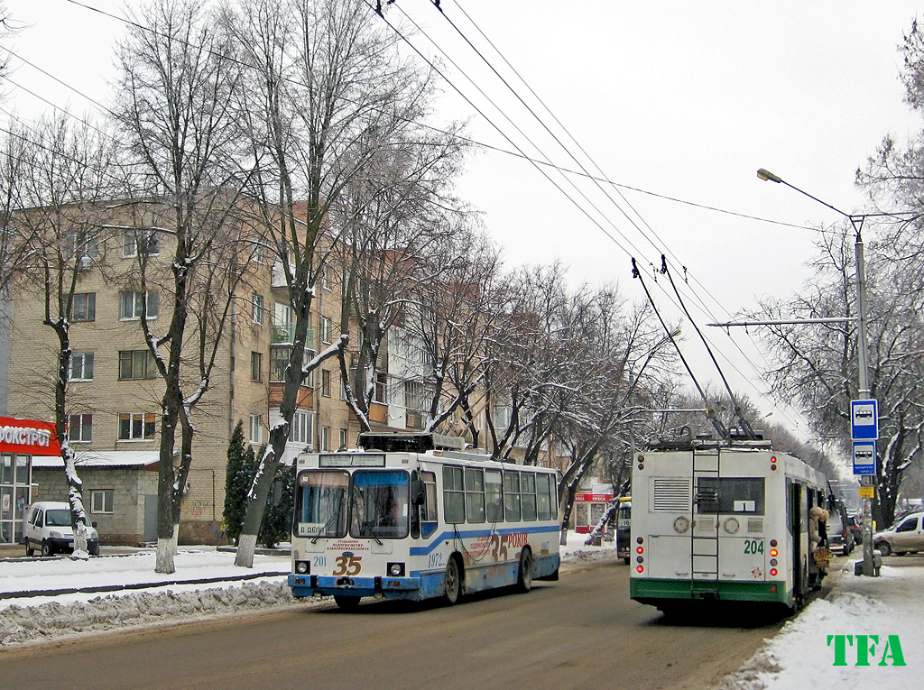 Луцк, ЮМЗ Т2 № 201; Луцк, Богдан E231 № 204