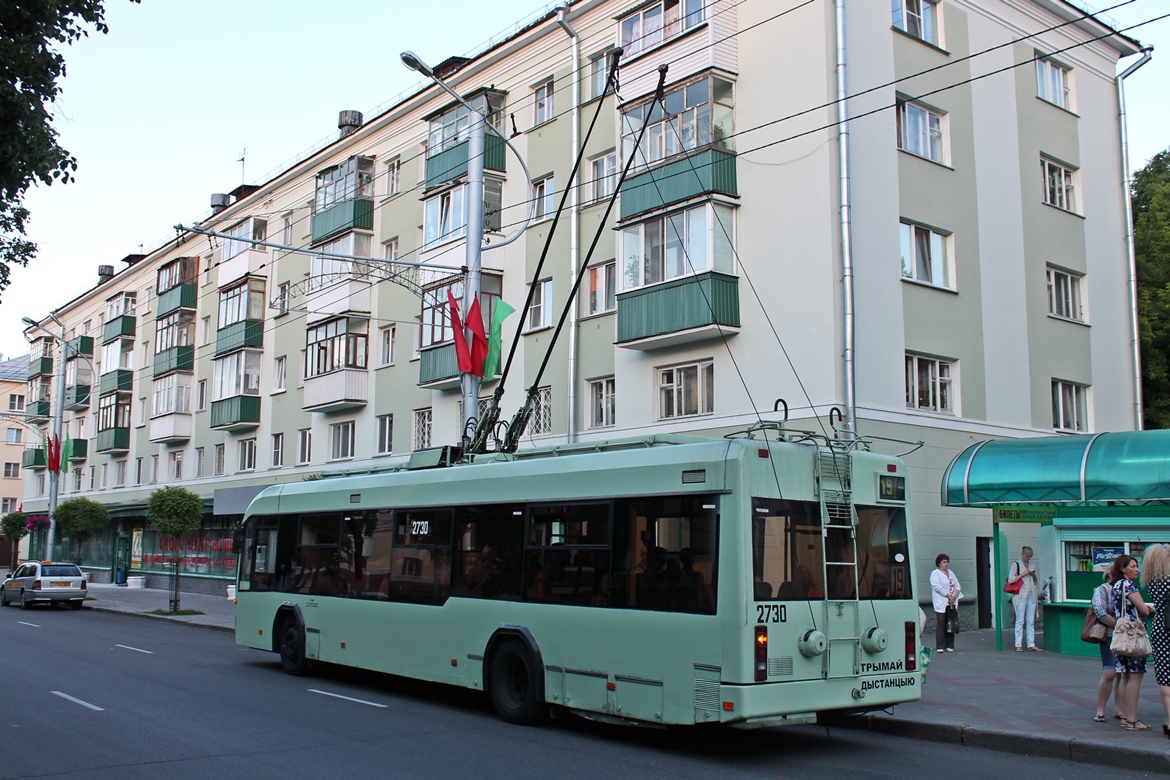 Homiel, BKM 32102 № 2730