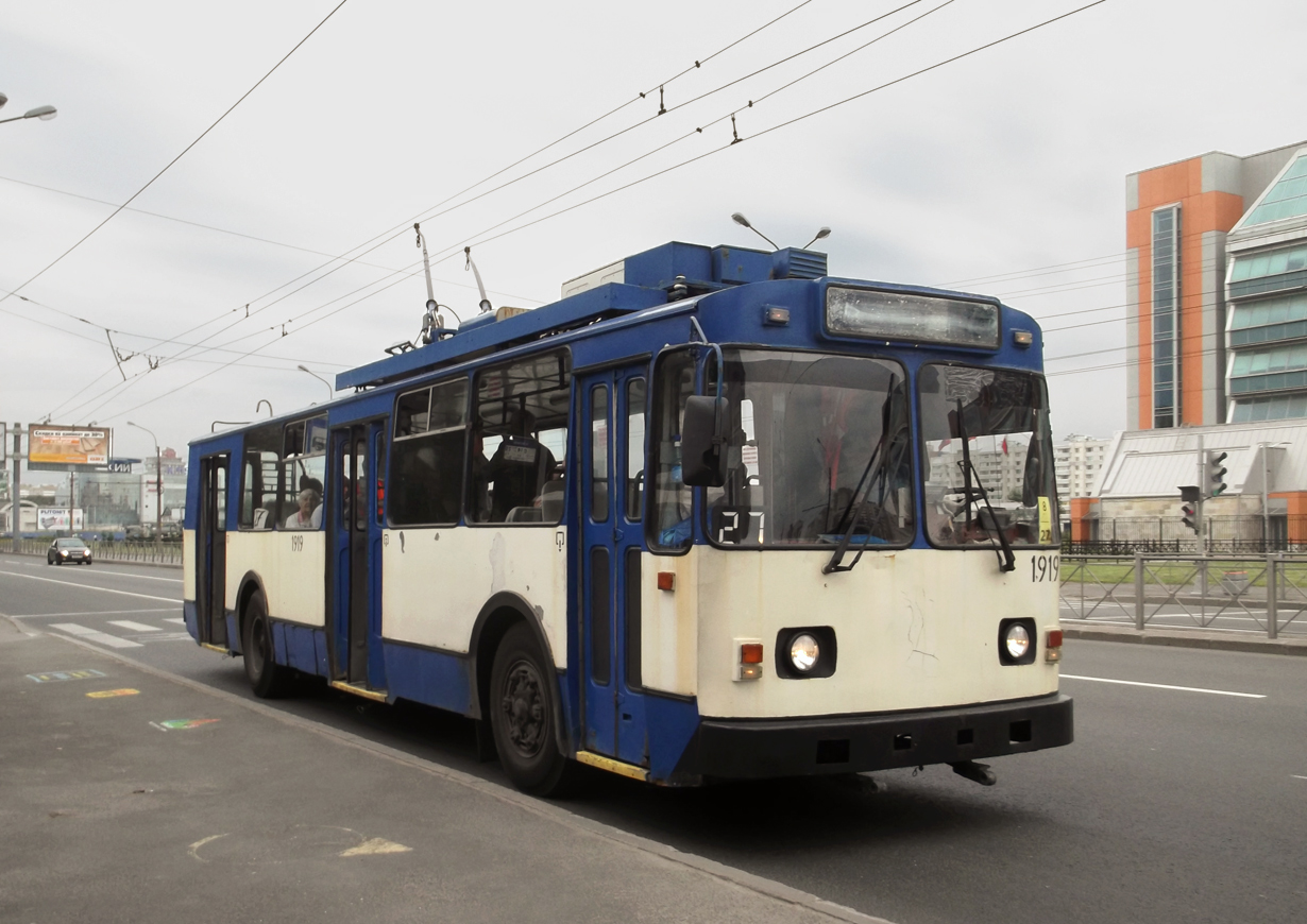 Sankt Petersburg, VMZ-170 Nr. 1919